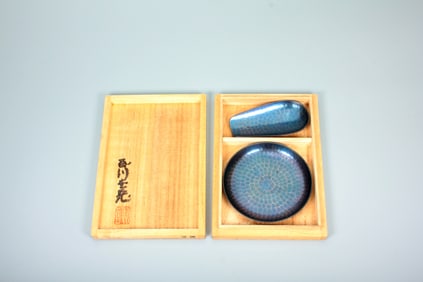 A SET OF BRONZE TEADWARE