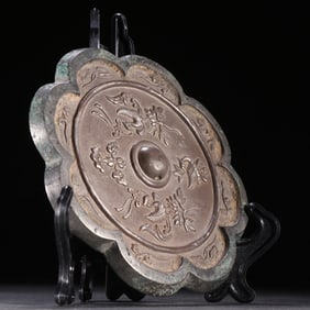 Qing Dynasty Silver Ingot