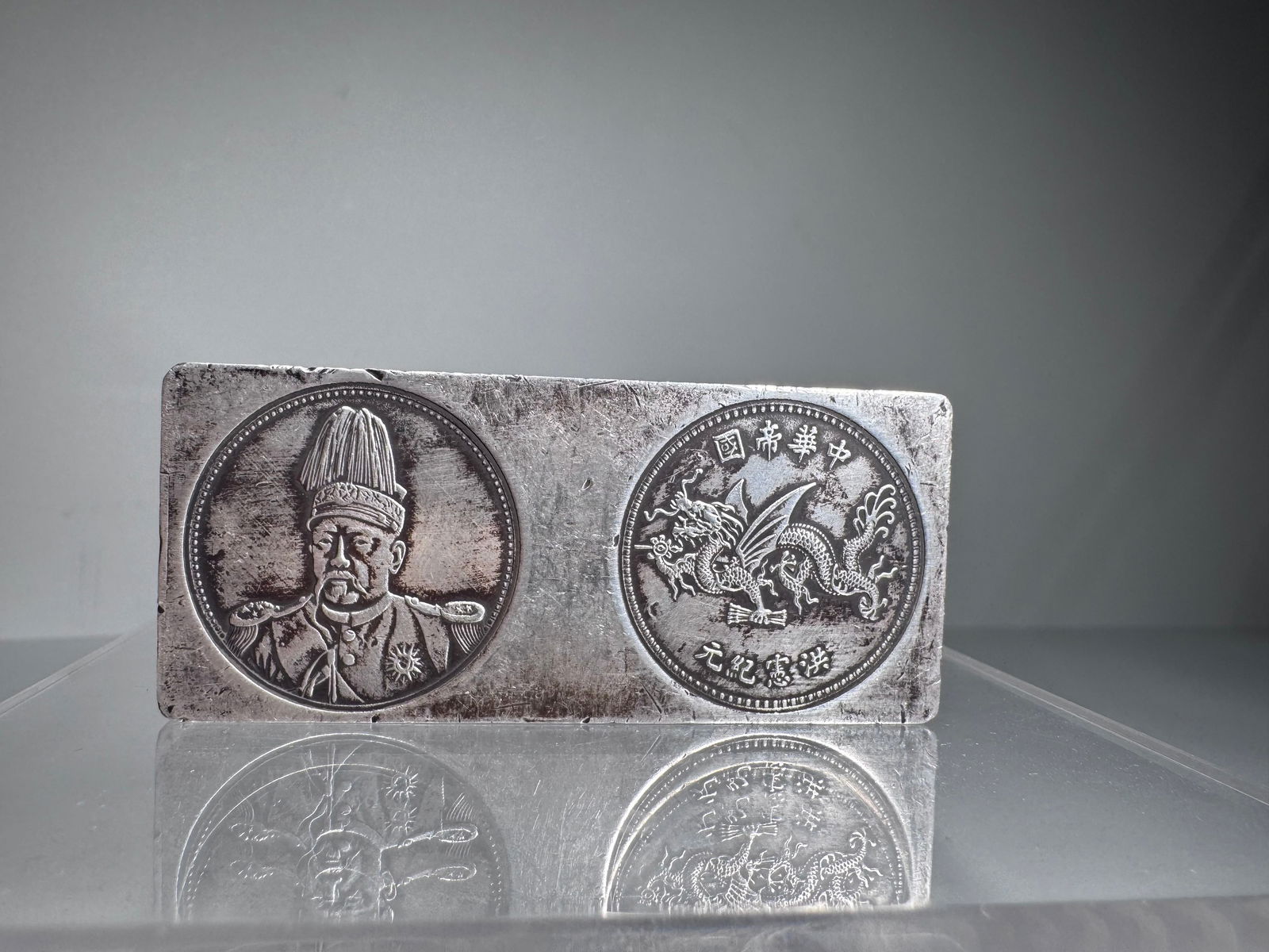 Silver Ingot Ornament (1 of 6)