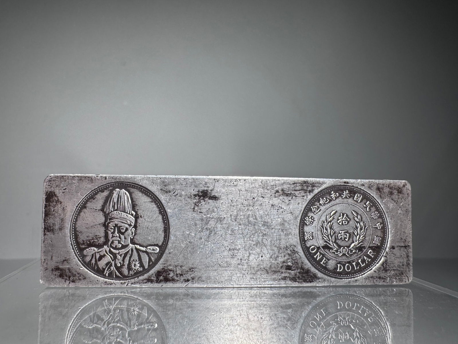 Silver Ingot Ornament (1 of 6)