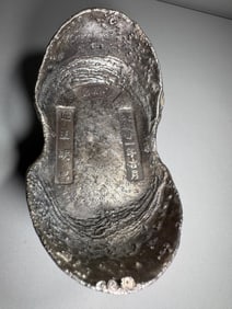 Qing Dynasty Silver Ingot