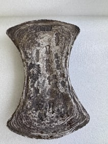 Yuan Dynasty Silver Ingot