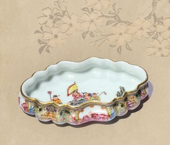 A Famille-Rose 'Reserved-Panel Landscape with Children at Play' Washer