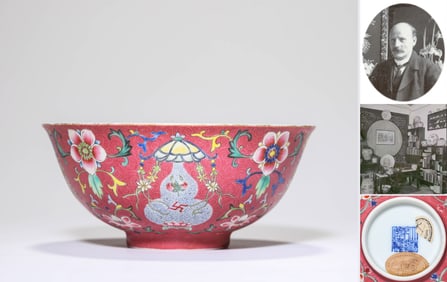 A Famille-Rose Rose-Ground 'Floral' Bowl
