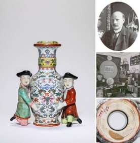 A Famille-Rose 'European Figure Supporting Flowers' Vase