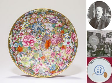 A Famille-Rose Rose-Ground 'Floral' Dish