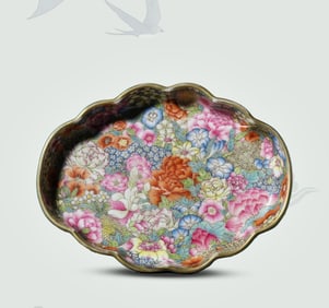 A Famille-Rose 'Hundred-Flowers'  Washer