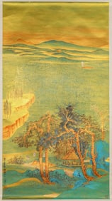 Zhang Daqian (1899-1983), attributed to, Thousand Miles of Rivers and Mountains