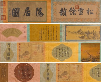 Zhao Mengfu (1254-1322), attributed to, Recluse Dwelling