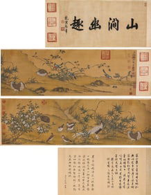 Emperor Huizong of Song (1082-1135), attributed to, Mountain Stream Leisure Handscroll
