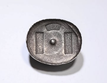 A Silver Sycee