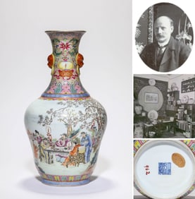 A Famille-Rose 'Figure Narrative' Vase