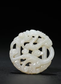 A Jade Pendant