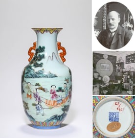 A Famille-Rose 'Children at Play' Vase
