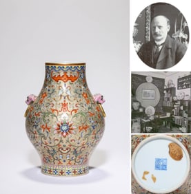 A Famille-Rose Gilded 'Bat, Longevity and Lotus' Vase