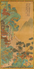 Zhang Daqian (1899-1983), attributed to, Landscape with Figures