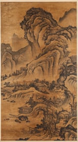 Dai Jin (1388-1462), attributed to, Hermit's Return to Celestial Mountains