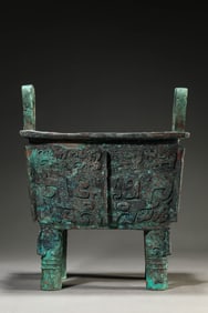 A Bronze Ding