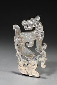 A Jade 'S-Shaped Dragon' Pendant
