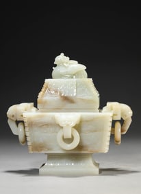 A Jade 'Taotie' Censer