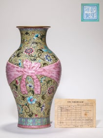 A Famille-Rose Yellow-Ground 'Wrapped-Cloth' Vase