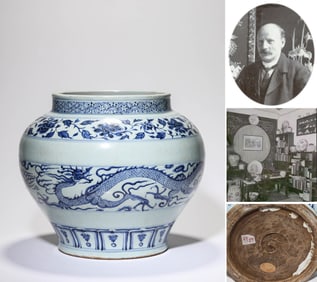 A Blue and White 'Dragon' Jar