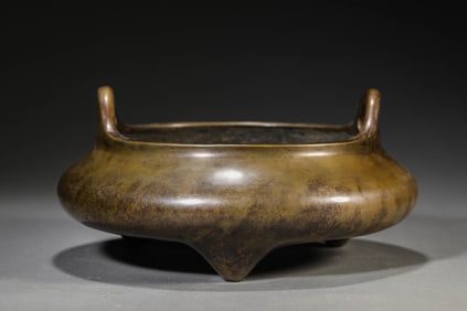 A Bronze Censer with Bridge Handles