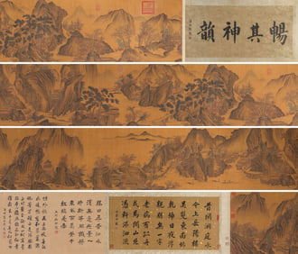Jing Hao (c.855-915), attributed to, Landscape Handscroll