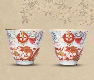 A Pair of Iron-Red 'Eight Treasures with Dragon' Cups