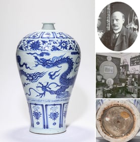 A Blue and White 'Dragon' Meiping
