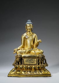 A Swat-Style Shakyamuni