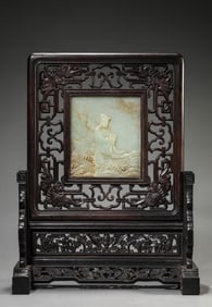 A Jade 'Bodhidharma with Poem' Table Screen