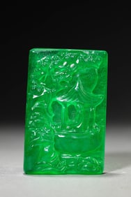 A Jadeite 'Scholar Under Pine' Plaque