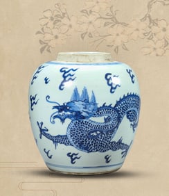 A Blue and White 'Cloud and Dragon' Jar