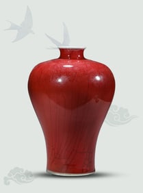 A Lang-Type Red Meiping
