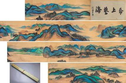 Zhang Daqian (1899-1983), attributed to, A Thousand Li of Rivers and Mountains