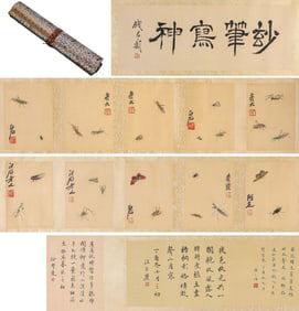 Qi Baishi (1864-1957), attributed to, Insect Sketches