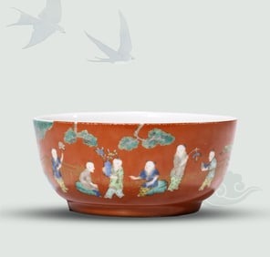 A Coral-Red-Ground Gilded 'Bat and Longevity' Bowl