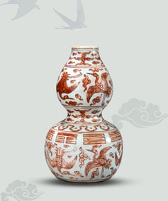 An Iron-Red 'Cloud and Crane'  Vase