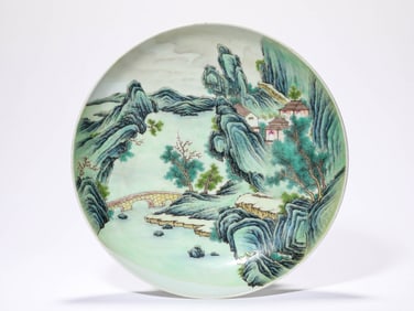 A Famille-Rose 'Landscape' Dish