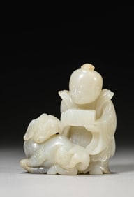 A Jade Boy with Qilin