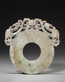 A Jade Bi