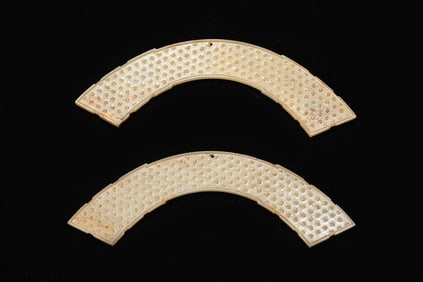 A Pair of Jade Huang