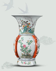 A Famille-Rose 'Flower and Bird' Vase
