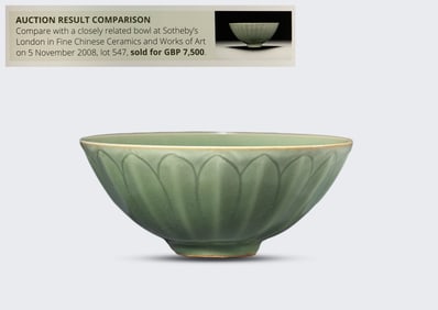 A Celadon 'Lotus Petal' Bowl