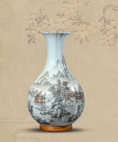 An Ink-Family 'Landscape with Figures' Vase