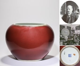 A Lang-Type Red 'Scroll' Jar