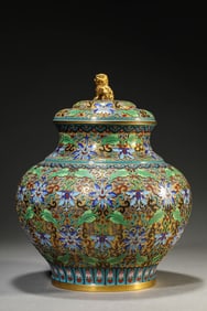 A Cloisonné 'Interlocking Lotus' Covered Jar
