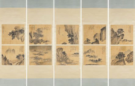 Pu Ru (1896-1963), attributed to, Landscape (Five-panel Screen)