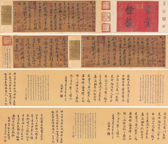 Su Shi (1037-1101), attributed to, 'Cold Food Observance'